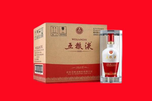 佛山市高明回收五粮液