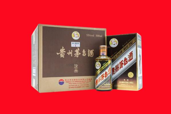 佛山市高明回收50年茅台