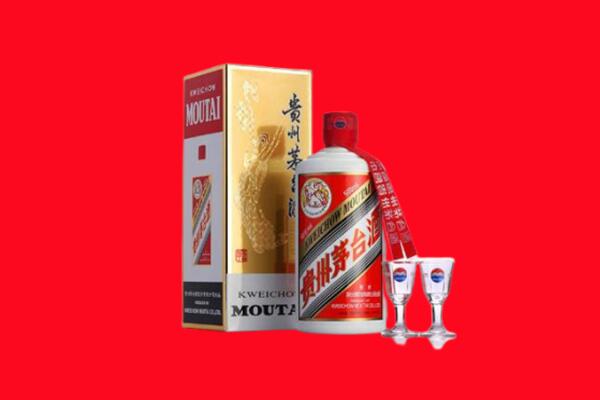 佛山市高明回收贵州茅台酒